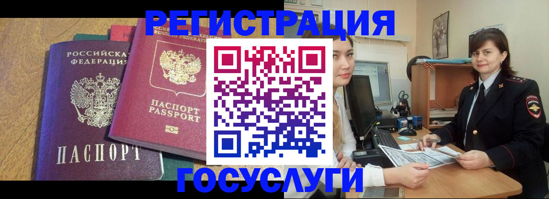 форма 3 в Муроме